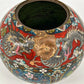 MariMar Meiji Japanese Vase Ring